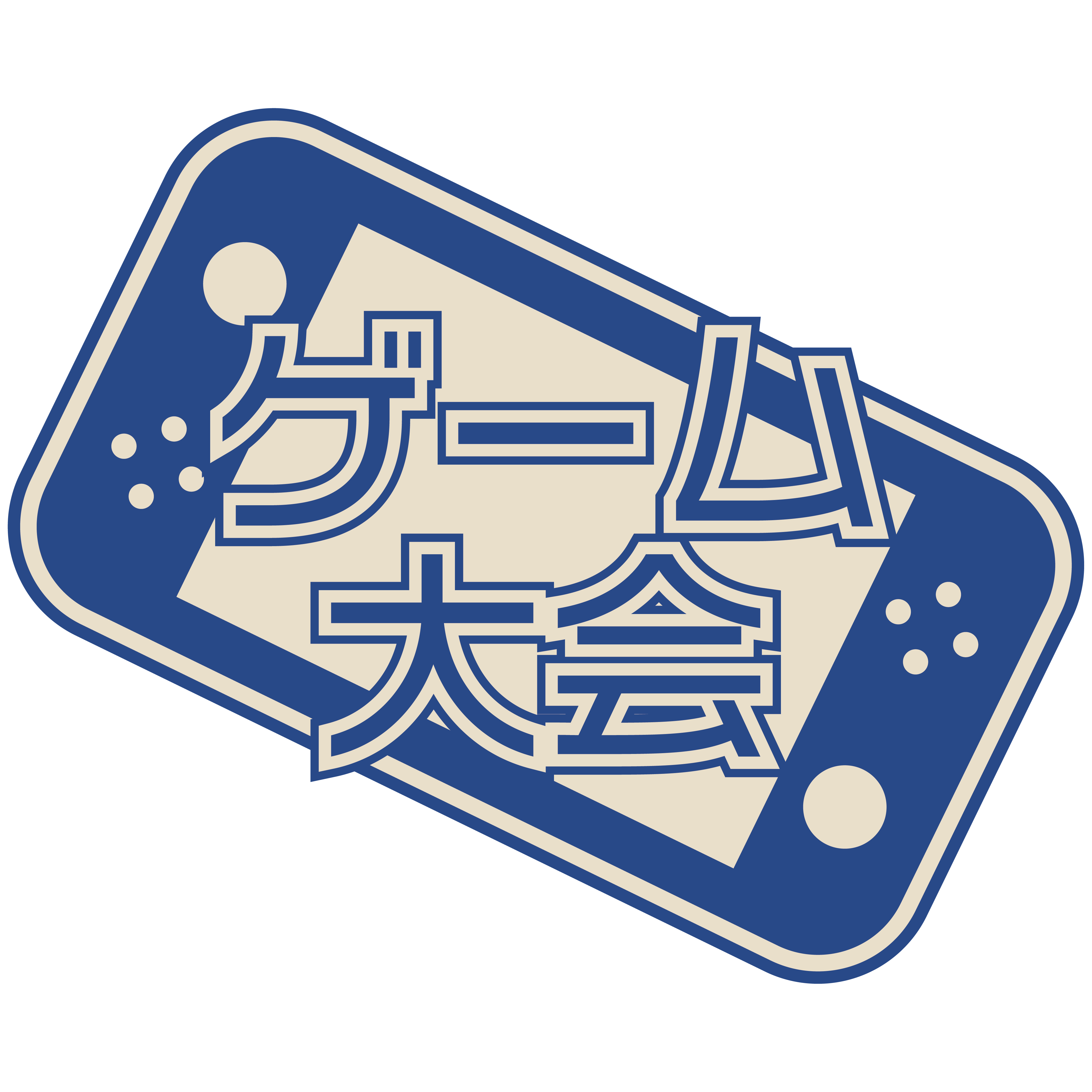 eスポーツ大会のイラスト